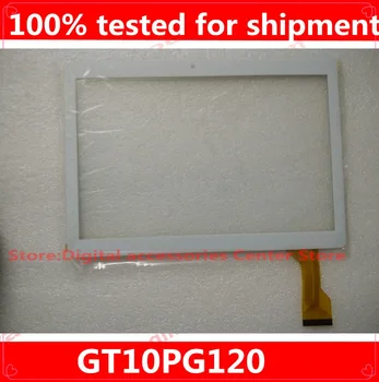 Brezplačna dostava 10.1 palčni kapacitivni zaslon na dotik plošče računalnike stekla, senzor zamenjava GT10PG120