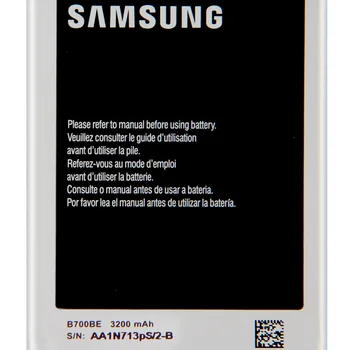SAMSUNG Original Baterija B700BC B700BE Za SAMSUNG Galaxy I9200 Mega 6.3 8GB Verodostojno Zamenjava Baterije 3200mAh
