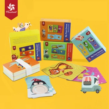 Pinwheel Otrok Kartico Igrača Ujemanje Sim Puzzle Vrtec Inteligence Razvoj Možganov Igrača za Otroke Nove Izobraževalne Igrače Darila