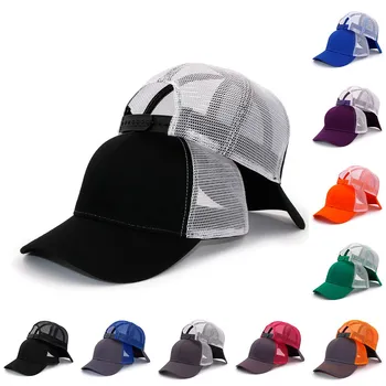 Po meri logo vezenje očesa poletje baseballhat vrnitev žoge skp Logotip tiskanja klobuk meri pokrivalo ženske in moške baseball klobuk