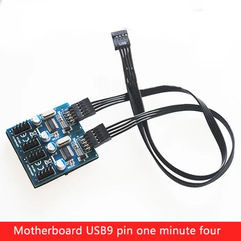 Matične plošče, USB, en-dva podaljška USB9 pin eno minuto, dve USB2.0 enega od dveh skladu trdna kondenzator stabilnosti