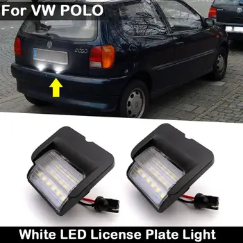 2Pcs Za VW Polo 6N za obdobje 1994-1999 Avto Zadaj Visoko Svetlost Bela LED Tablice Svetlobe Število Ploščo Lučka