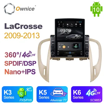 Nano Navpično Ownice Android 10.0 2din avtoradio za Buick LaCrosse 2009 - 2013 Avto Auto Audio Video Sistem, Enota SPDIF DSP PX6