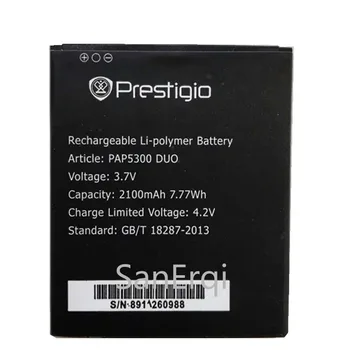 2100mAh baterije za mobilne naprave baterije PAP5300 DUO za Prestigio PAP5300 DUO z dobro kakovostjo baterije