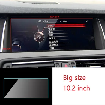 Kaljeno Steklo GPS Navigacija Screen Protector Za BMW Serije 5 F10, F11 GT F072011-2017