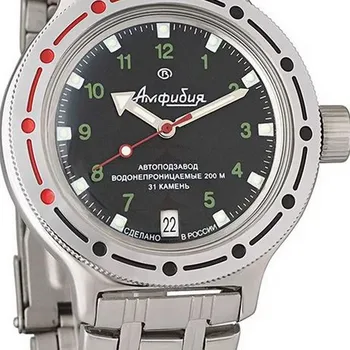 Gledajo moški na Vzhodu amfibijska 420269 samodejni watch zapestje Vzhodu amfibijska ruske