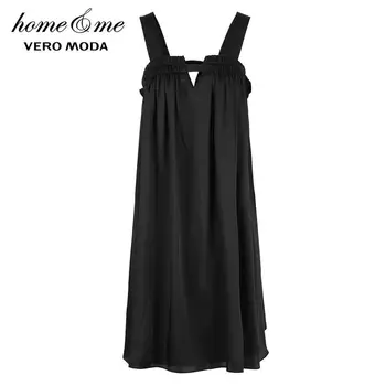 Vero Moda Nove Ženske Elasticized Manšete Ramen Strpas Slim Homewear Obleko | 3191N2501
