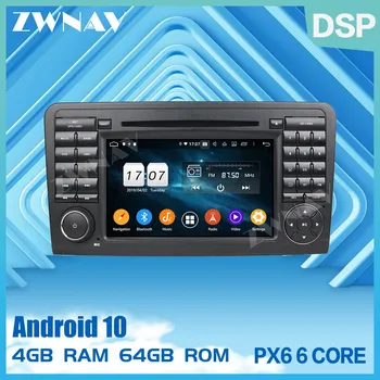 2 Din Android 10.0 zaslon Carmultimedia Igralec Za Mercedes Benz ML-RAZRED W164 2005-2012 ML300,ML350 Radio, GPS Navi audio stereo