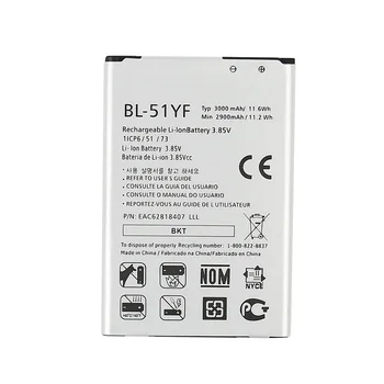 BL-51YF Baterija za LG G4 H815 H818 H810 VS999 f in 500 telefona baterijo 3000mAh