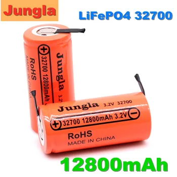 4PCS visoka zmogljivost 3.2 V 32700 12800mAh LiFePO4 Baterije Za 12,8 Ah 50A Neprekinjeno Odvajanje Največje Visoko zmogljiva baterija+Nikljeve plošče,