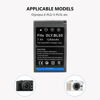 BLS-50 BLS-5 PS-BLS5 Baterija za Digitalnimi Fotoaparati Olympus PEN E-PL2, E-PL5 in E-PM2 Pisalo 1s OM-D E-M10 E-M10 Mark II E400 E410 E420