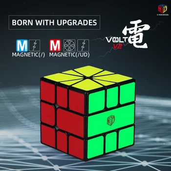 XMD SQ1 V2 QiYi Mofangge volt SQ-1V2 Magic Puzzle X-Man Design Qifa Square 1 Učenje Izobraževalni Otroci Igrače Igra