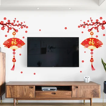 Novo Leto dekoracijo gospodinjski plum blossom nalepke notranje stenske nalepke miško letu vrata nalepke Kitajski stil Pomlad