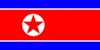 Severna Koreja 500 Zmagal, 2007, Celoten Sveženj , Veliko 100 KOS UGOTAVLJA, P-44, UNC, zbiranje , prvotno pravi, Azijske DLRK papirja opomba