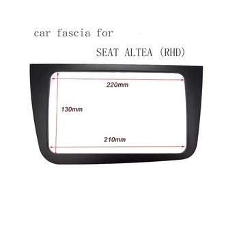 2 Din avto fascijo primerni za SEAT ALTEA (RHD) Namestite Nosilec za montažo dvd predvajalnik Plošča Ploščo Fascijo Okvir za Spreminjanje Mount Kit Plošča facia