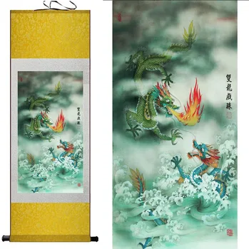 Kitajski zmaj slikarstvo Home Office Dekoracijo Kitajski poiščite slikarstvo zmaj Kitajsko slikarstvo slikarstvo dragonPrinted