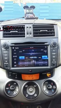 PX6 IPS 4+64 G Android 10.0 Avto DVD Predvajalnik Za Toyota RAV4 2006-2012 Radio, GPS Navigacijo, Audio Video, Stereo Vodja Enote