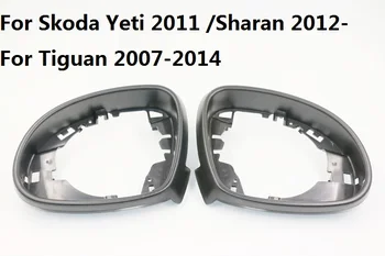 CAPQX Z curtesy svetlobe Rearview mirror Okvir Pokrova Shel Za SKODA Yeti 2011 - Sharan 2012 2013 Tiguan 2007 2008 2009-