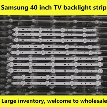 LED osvetlitev 4/5lamp za Samsung 40inch TV SVS400A73 40D1333B 40L1333B 40PFL3208T LTA400HM23 SVS400A79 40PFL3108T/60