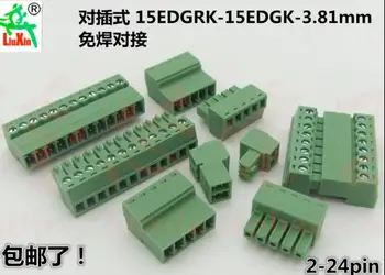 Antenski čelno varjenje tip 15EDGRK-3.81 mm vtični 2edg vrsto zelene terminal blok 2EDGRK za Priključek vrsta