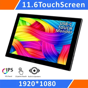 Za 11,6-Palčni LCD Zaslon ločljivosti 1080P FHD USB-C Kapacitivni zaslon na Dotik Prenosni Monitor(T116C)