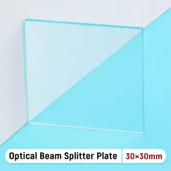 1Pcs 30*30*1.1 mm 50R/50T Optični Beam Splitter Ploščo Optičnega Laserske Leče Za Laserji Analizo Spektra Instrumentov, Itd