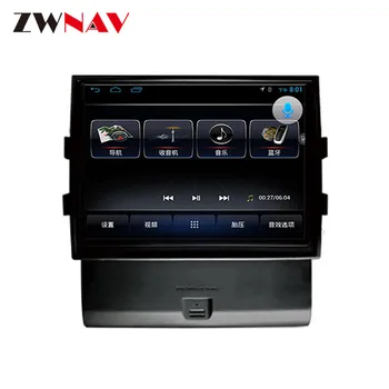 Android 9 DSP Carplay Za Porsche Macan 2010 2011 - 2018 IPS HD Zaslon, Radio, Avto Multimedijski Predvajalnik, GPS Navigacijo, Audio Video