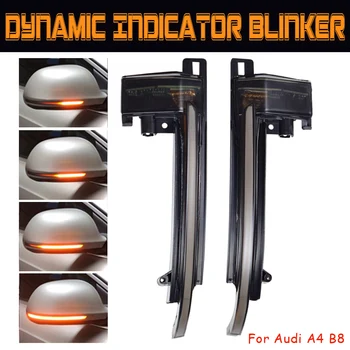Dinamični Blinker Ogledalo Luč za Audi A3 8P A4 A5 B8 Q3 A6 C6 4F S6 LED Vključite Signal Strani Kazalnika SQ3 A8 D3 8K S4 S5