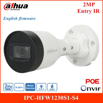 Dahua 2MP Vnos IR Fiksno-Osrednja Bullet Netwok Fotoaparat IPC-HFW1230S Smart H. H. 264 265 Slika Flip IR razdalja 30 m IP67 POE Fotoaparat