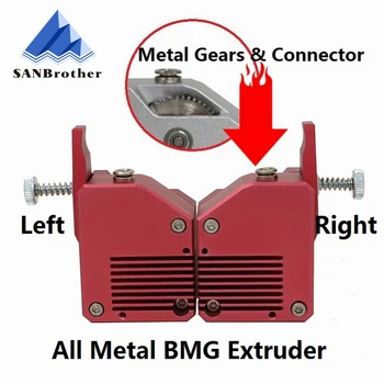 3D Tiskalnik Kovinski Bowden Iztiskanje BMG iztiskanje Btech Dual Drive Ekstruder za 3d tiskalnik Visoka učinkovitost delovanja za 3D tiskalnik, MK8