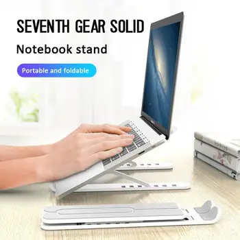 Tablični Imetnik Zložljive Nastavljiv Prenosni Nosilec Prenosne Ergonomska Zvezek Za MacBook MacBook Air Pro Ipad Laptop Stand