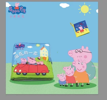 NOVA 3D PEPPA pig baby krpo knjige za otroke izobraževalne igrače, zvok papir crackle za 0-3Y Zgodnji Razvoj Knjige Otroci darilo
