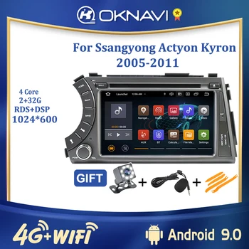 7 Palčni avtoradio 2 DIN Android 10 Za Ssangyong Actyon Kyron 2005-2011 WIFI 4G Stereo BT Audio AUX DSP DVD Predvajalnik, GPS Navigacija