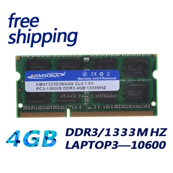 KEMBON 204pin Čisto Nov Zaprti DDR3 1333 4g 16chips/ PC3 10600 4GB Laptop RAM združljiv z vsemi motherboard / Brezplačna Dostava!!