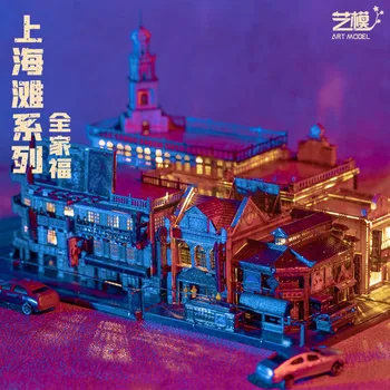 MMZ MODEL MU 3D Kovinski Puzzle Bund Shanghai model zgradbe DIY 3D Laser Cut Sestavljanje Sestavljanke Igrače DARILO Za otroke