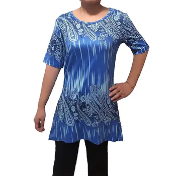 Oblačila OWLPRINCESS 2019 Modi Nove Ženske Natisnjeni Kratek Rokav, okrogel Ovratnik T-shirt Vrh