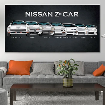 Športni avto Plakat HD Tiskanja Modularni Umetnine Sodobnih 1 Kos Nissan Z Gtr Avto Slike Postelji Doma Dekor Wall Art Platno Slikarstvo