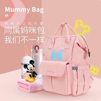 Disney Mickey plenic vrečko Mumija Vrečko mati in otrok nahrbtnik z veliko kapaciteto, multi-funkcijske nepremočljiva Mickey Minnie Mamica vrečko