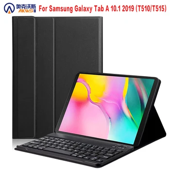 Bluetooth Tipkovnica Primeru 2019 za Samsung Galaxy Tab 10.1 SM - T510 T515 Brezžično Tipkovnico PU Usnje Tablet Pokrov