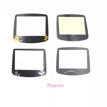 40PCS Za Omejena Izdaja Plastičnih Screeen Pokrovček Objektiva Za Nintendo Game Boy Advance GBA Konzole