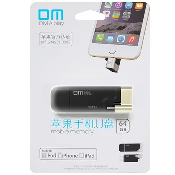 DM APD001 Za iPhone 32GB USB MFI usb flash diski za iphone, za ipad zunanji pomnilnik usb flash disk