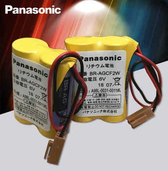 Panasonic Original 4pcs/veliko BR-AGCF2W Litij-6V 2200mAh PLC baterije baterije z rjavo svečke priključki