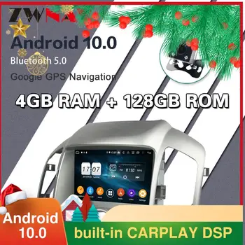 ZWNAV Avto DVD predvajalnik, GPS navigacija Za CHEVROLET CAPTIVA 2012-2017 multimedijski predvajalnik Satnav diktafon vodja enote Android 10 PX6