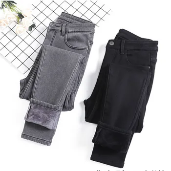 Pozimi toplo Jeans Za Ženske Zimske Plus Velikost Zgostitev Visoko Pasu Suh Črno Siva Mama Denim Jeans jeans ženska Svinčnik Hlače