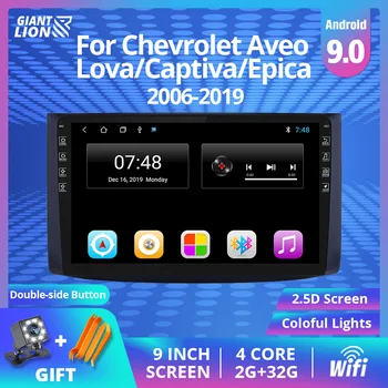 2din Android 9.0 avtoradia Za Chevrolet Aveo Lova Captival Epica 2006-2019 Multimedijski Predvajalnik Videa, Gps Navigacijo, Avto DVD