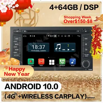 128GB Carplay Double Din Za SEAT LEON Android 10 Zaslon Multimedijski Predvajalnik Avdio Radio, GPS, Wifi Navi Vodja Enote Auto Stereo