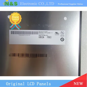 LCD Modul G101QAN01.0 10.1 palčni Vir Svetlobe Industrijske