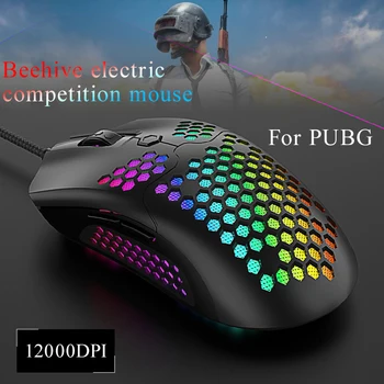 12000DPI Ergonomska Žično Gaming Miška 6 Gumb LED USB Računalniška Miška PC Gamer Tiho Mause z Ozadja za Konkurenčno Igre