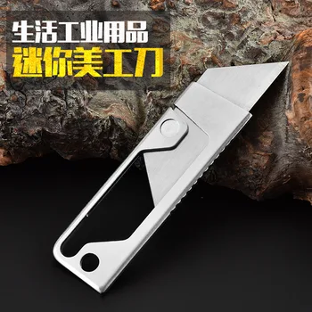 Iz nerjavečega jekla, zložljiv umetnosti nož ozadje nož multi-funkcijski rezalnik za papir express nož študent roko nož