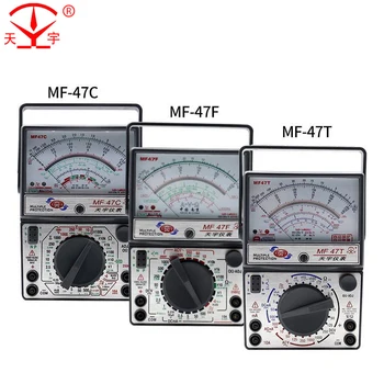 MF47C MF47F MF47T Napetosti tok Tester Odpornost Analogni Prikaz Kazalec Multimeter DC/AC Indukcijski Merilnik z torbico